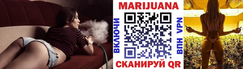Где купить наркоту Волжск Cocaine СОЛЬ ГАШИШ Канабис МЕФ