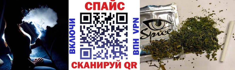 где найти   Волжск  Бутират 99% 