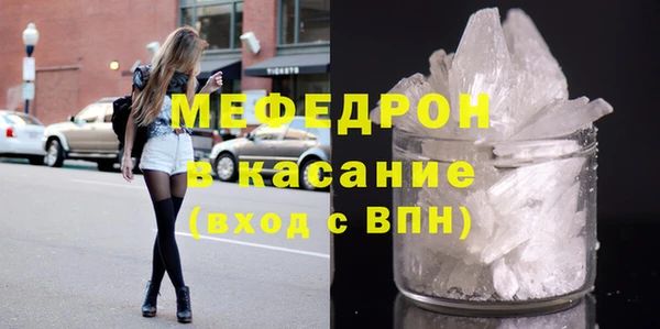 марки lsd Белокуриха