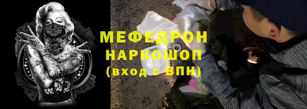 сатива Белоозёрский
