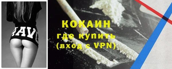spice Балабаново