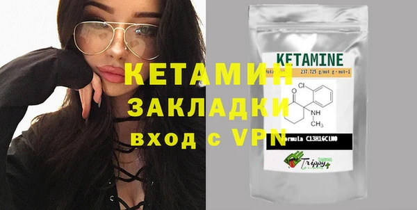 сатива Белоозёрский