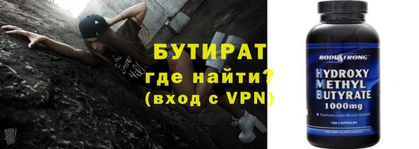 синтетический гашиш Карталы