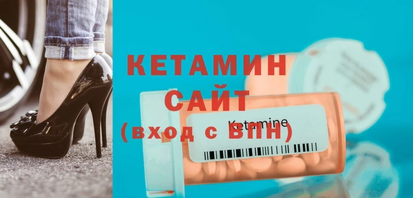 сатива Белоозёрский