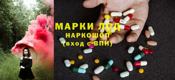 соль курить ск Баксан