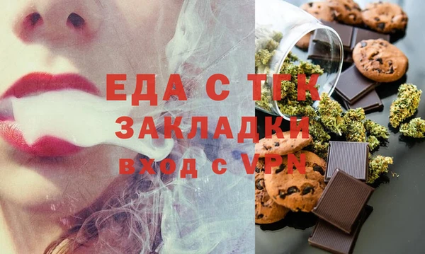 твердый Карпинск