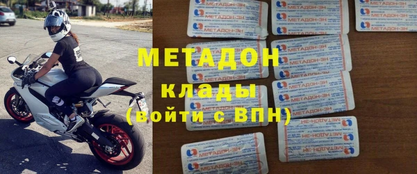 сатива Белоозёрский