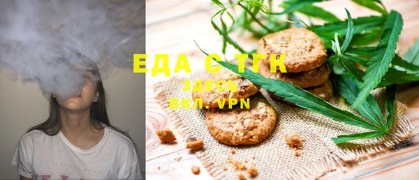 сатива Белоозёрский