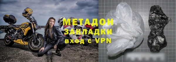 сатива Белоозёрский